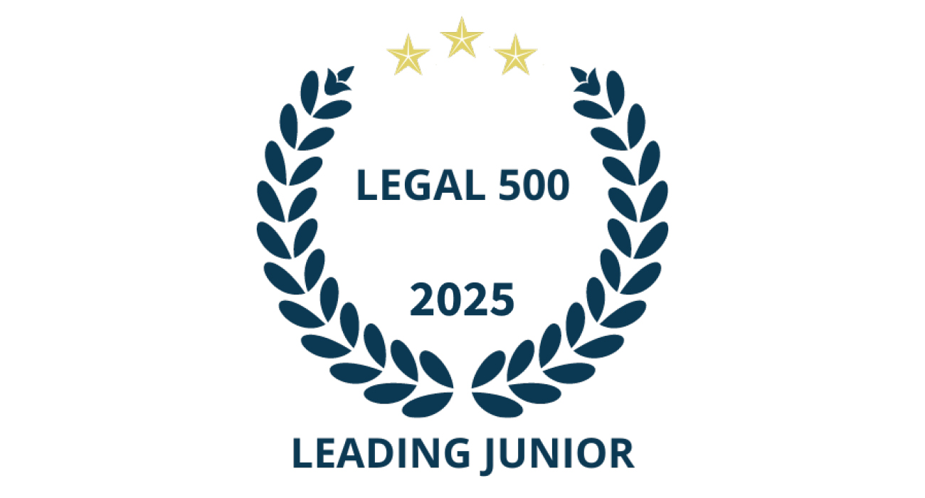 2025 Leading Junior